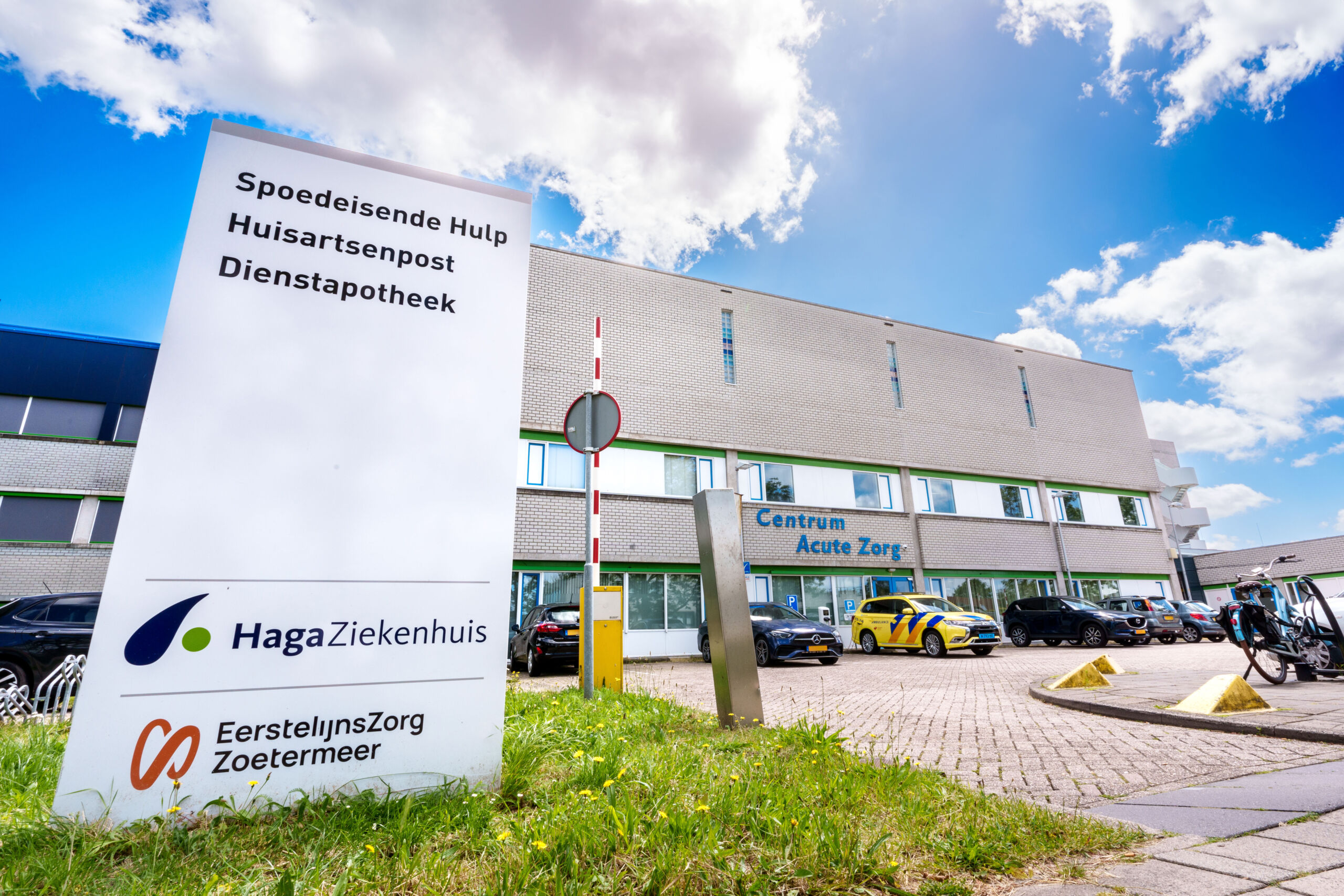 CAZ HagaZiekenhuis Zoetermeer-5